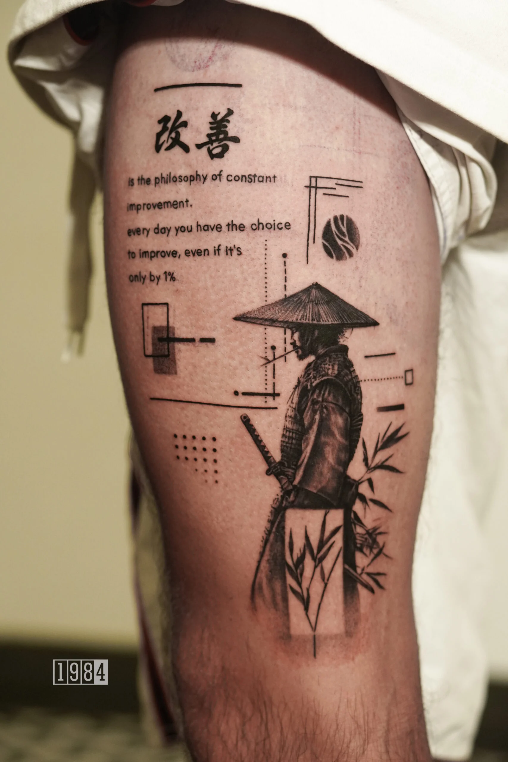 1984 Studio - Graphic - Samurai - Upper Arm