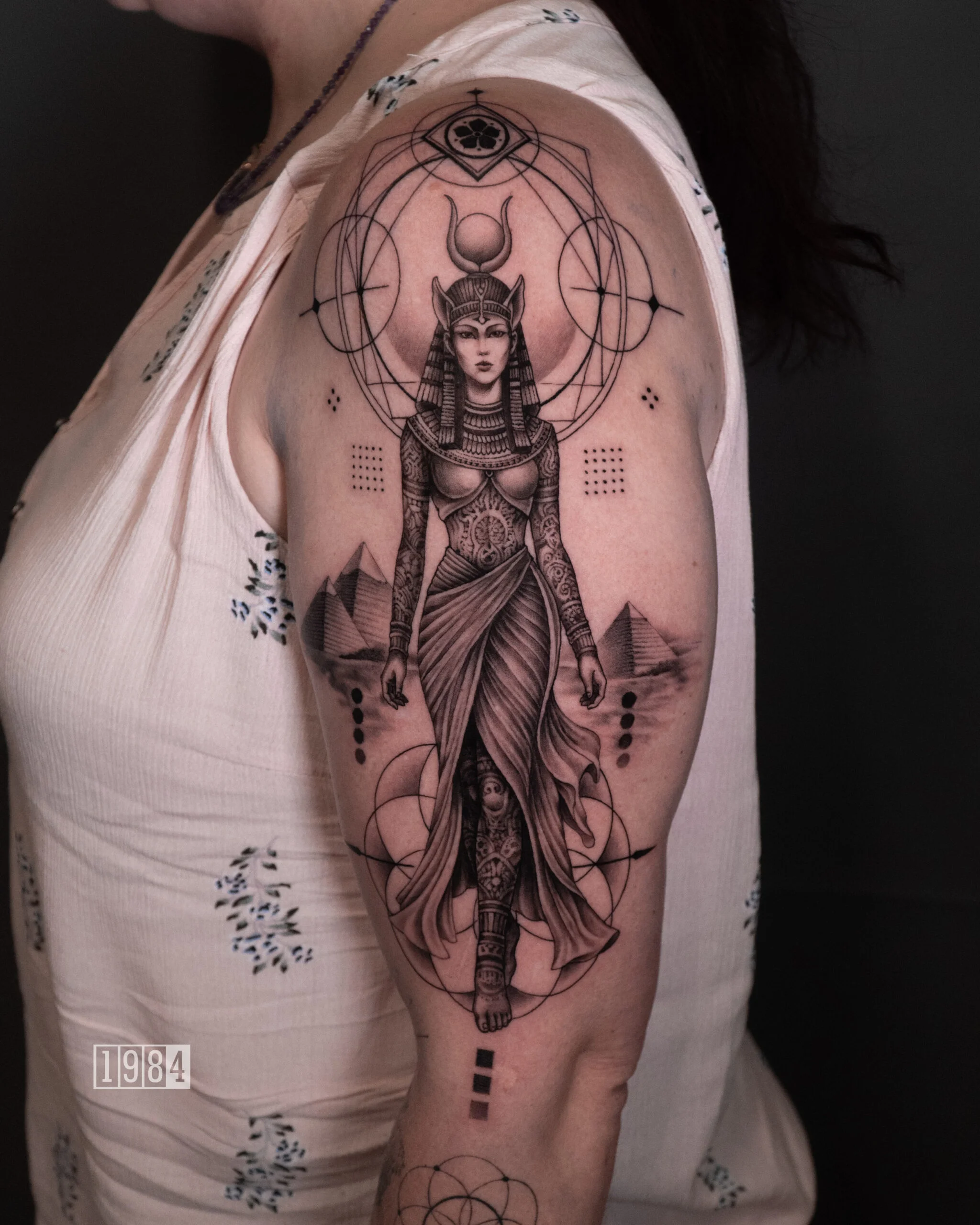 1984 Studio - Graphic - Upper Arm