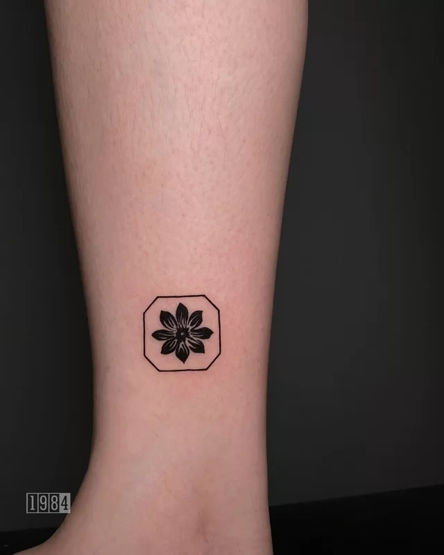 1984 Studio - Minimalistic - Ankle