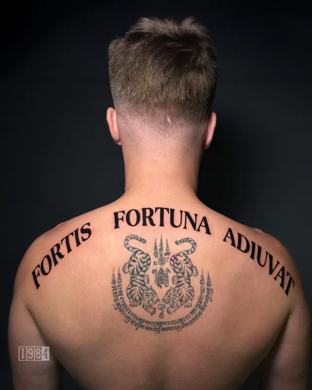 1984 Studi - Blackwork - Lettering - Back