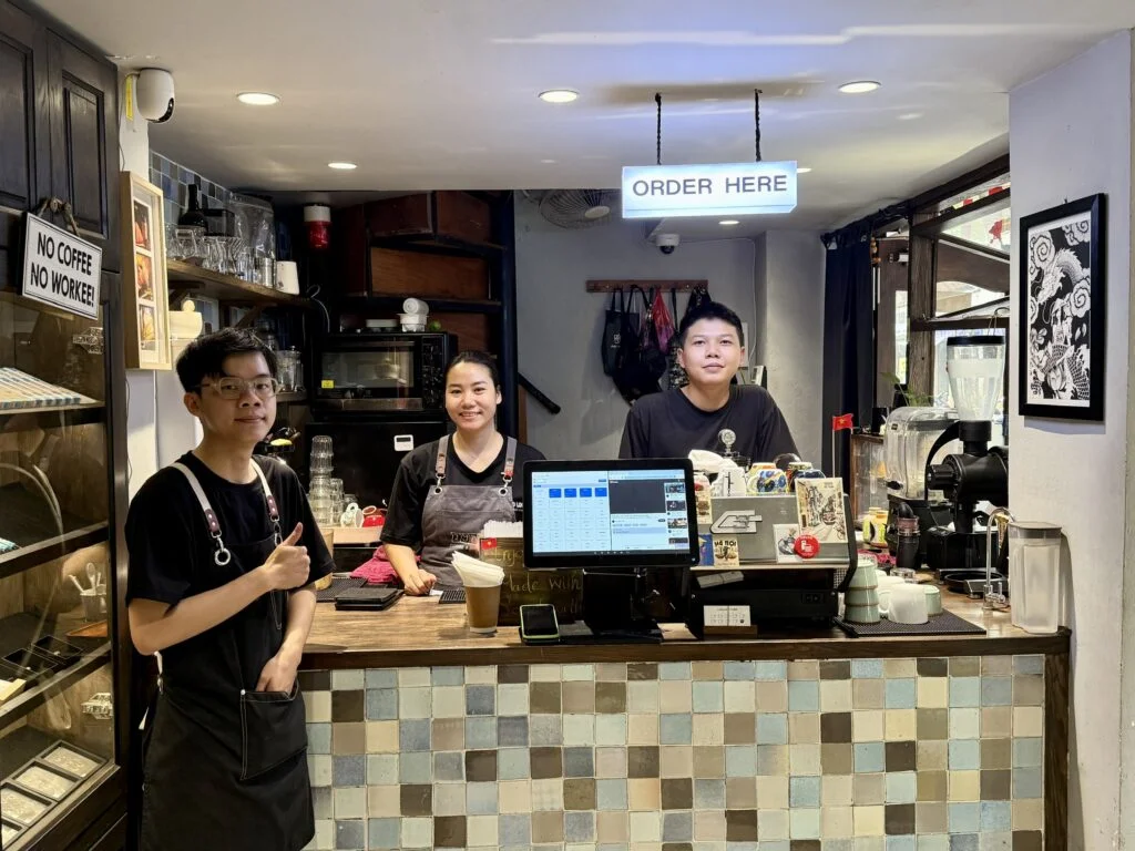 1984 Coffee & Drinks