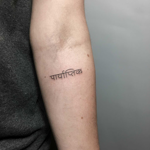 Mantra Tattoos  Sanskrit Mantra Tattoo Designs  Sanskrit Tattoo Designs