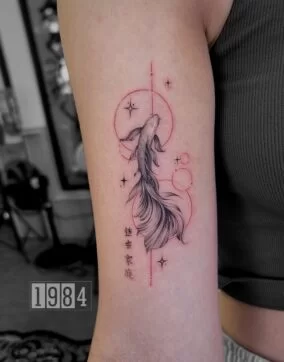 1984 Studio - Tattoo & Piercing - Graphic - Koi Fish - Bicep