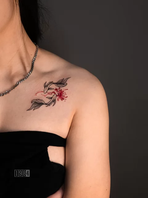 1984 Studio - Colors - Fish And Flowers - Chest 